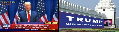 Trump banner 3