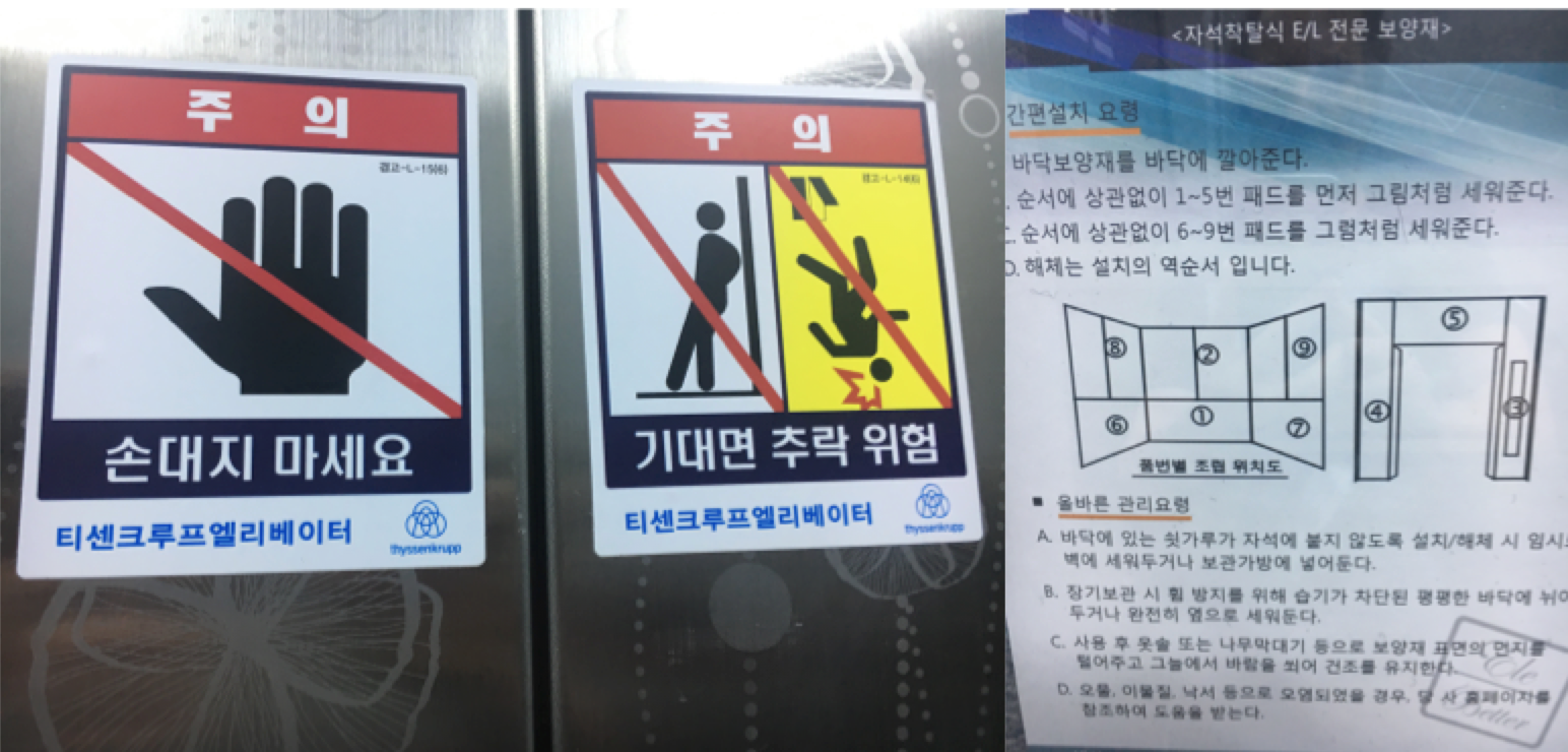 Screen Shot 2018-02-10 at 9.20.54 PM.png